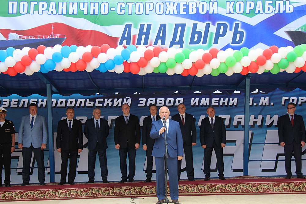 Спуск на воду пограничного сторожевого корабля проекта 22100 «Анадырь»