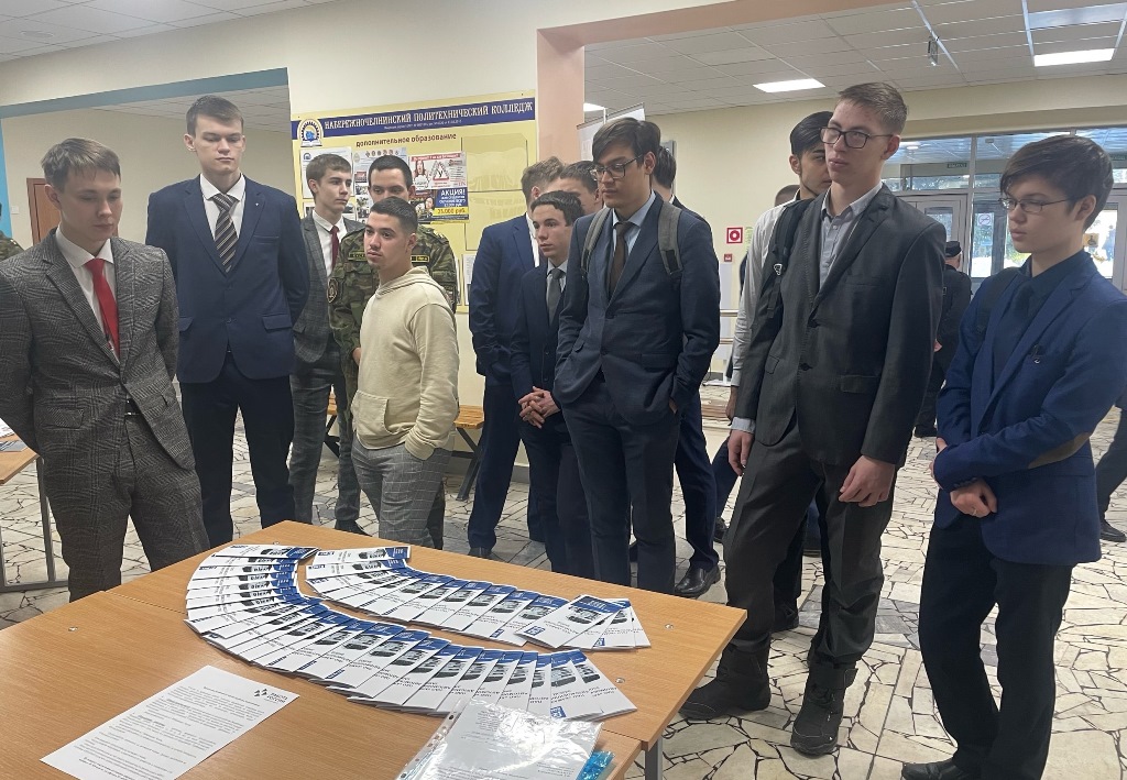 «КАМАЗ» организовал «День карьеры» для студентов «КАМАЗ» организовал «День карьеры» для студентов