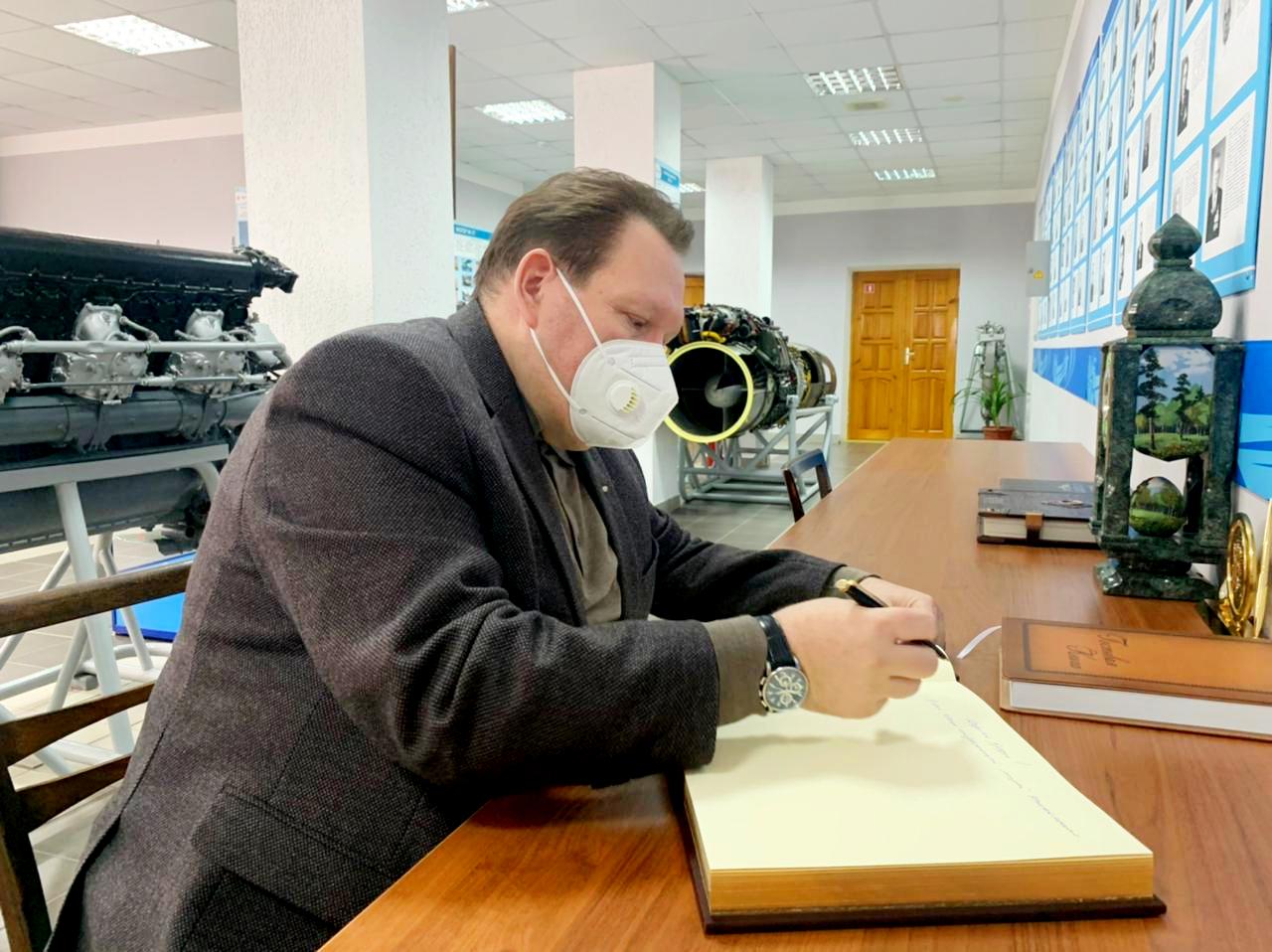 Взаимодействие с соседними регионами