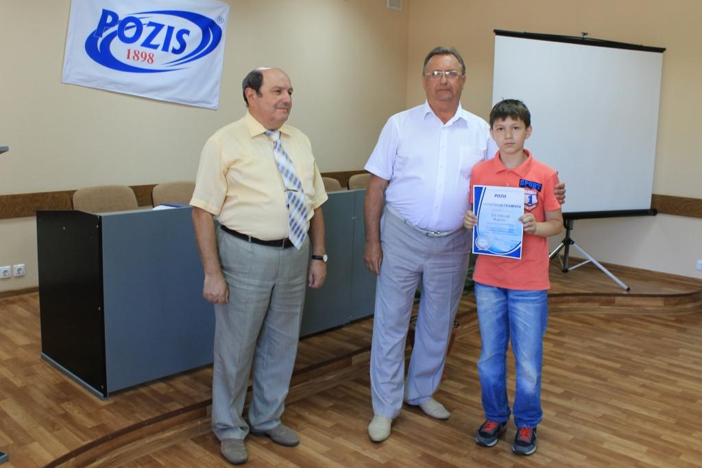 POZIS провел День открытых дверей для детей сотрудников