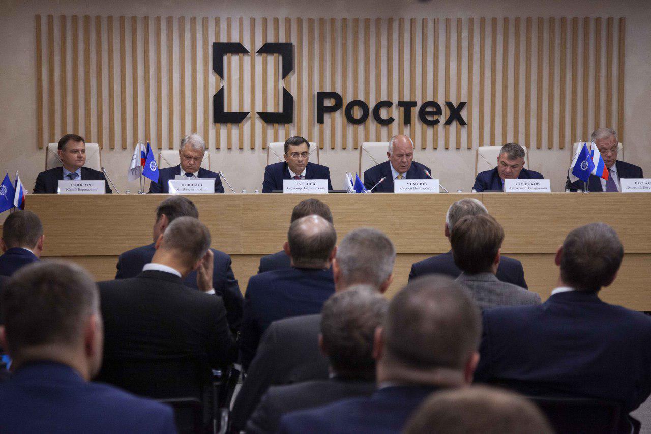 Президент СоюзМаш России Сергей Чемезов провел заседание Бюро Союза по вопросам участия в нацпроектах Президент СоюзМаш России Сергей Чемезов провел заседание Бюро Союза по вопросам участия в нацпроектах