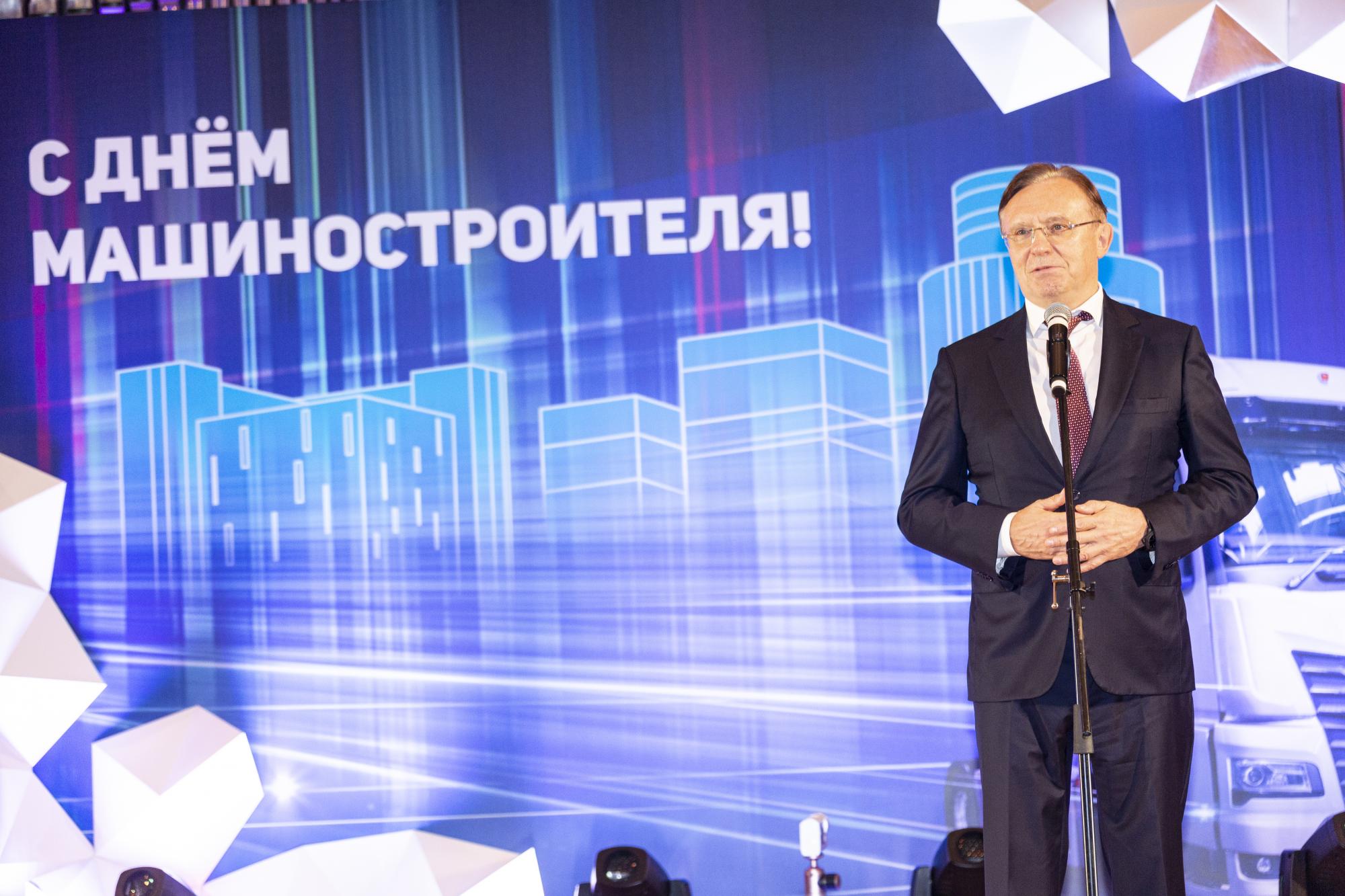 КАМАЗОВЦЫ ОТМЕТИЛИ ДЕНЬ МАШИНОСТРОИТЕЛЯ КАМАЗОВЦЫ ОТМЕТИЛИ ДЕНЬ МАШИНОСТРОИТЕЛЯ