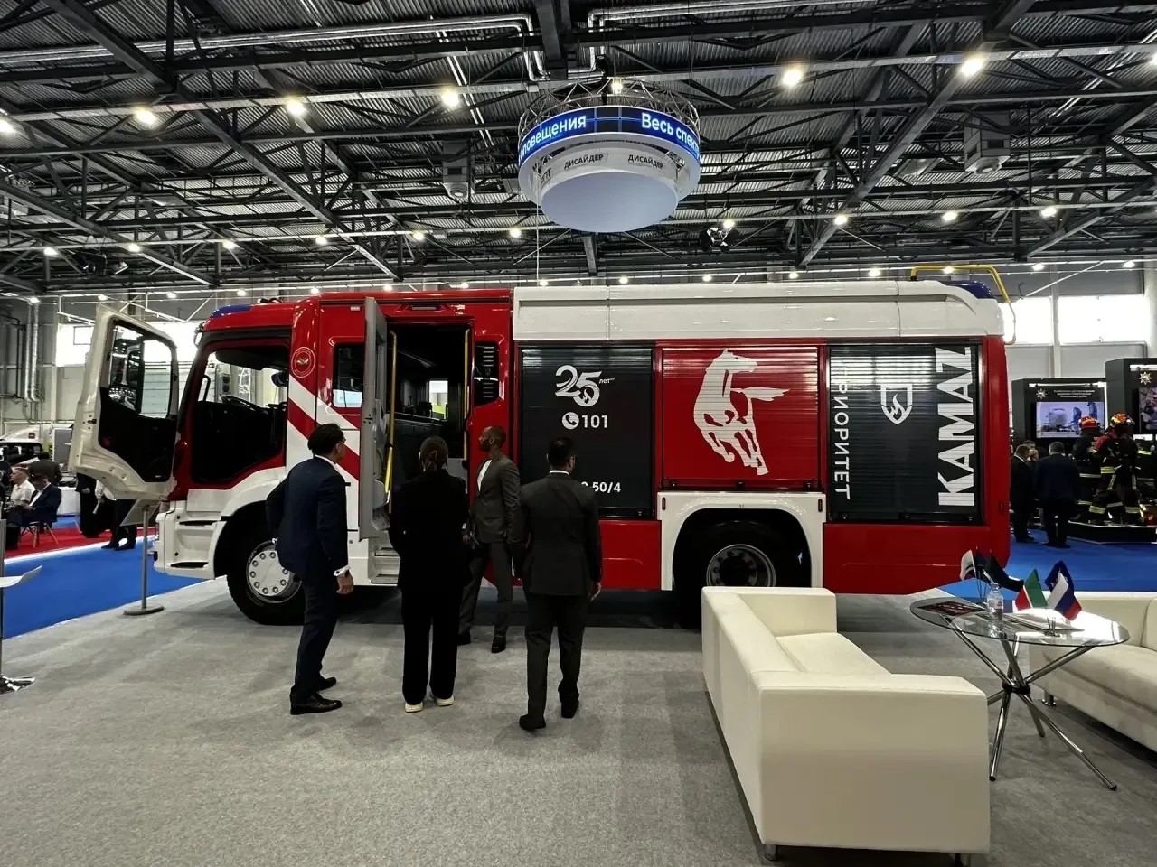 «КАМАЗ» представил пожарную автотехнику на выставке в Казани «КАМАЗ» представил пожарную автотехнику на выставке в Казани