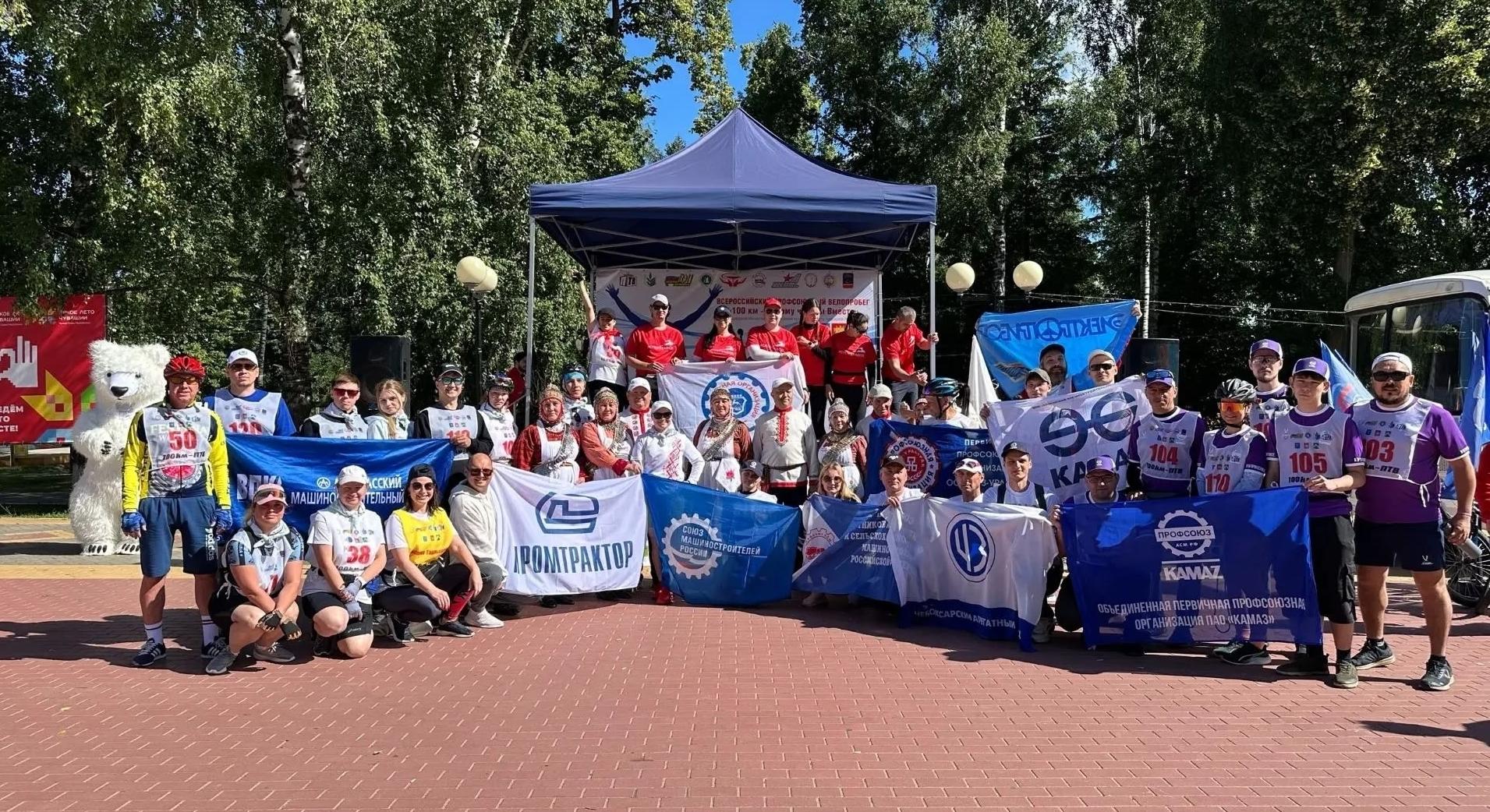 Профактивисты ПАО «КАМАЗ» (входит в Татарстанское РО "СоюзМаш России") приняли участие во Всероссийском велопробеге Профактивисты ПАО «КАМАЗ» (входит в Татарстанское РО "СоюзМаш России") приняли участие во Всероссийском велопробеге