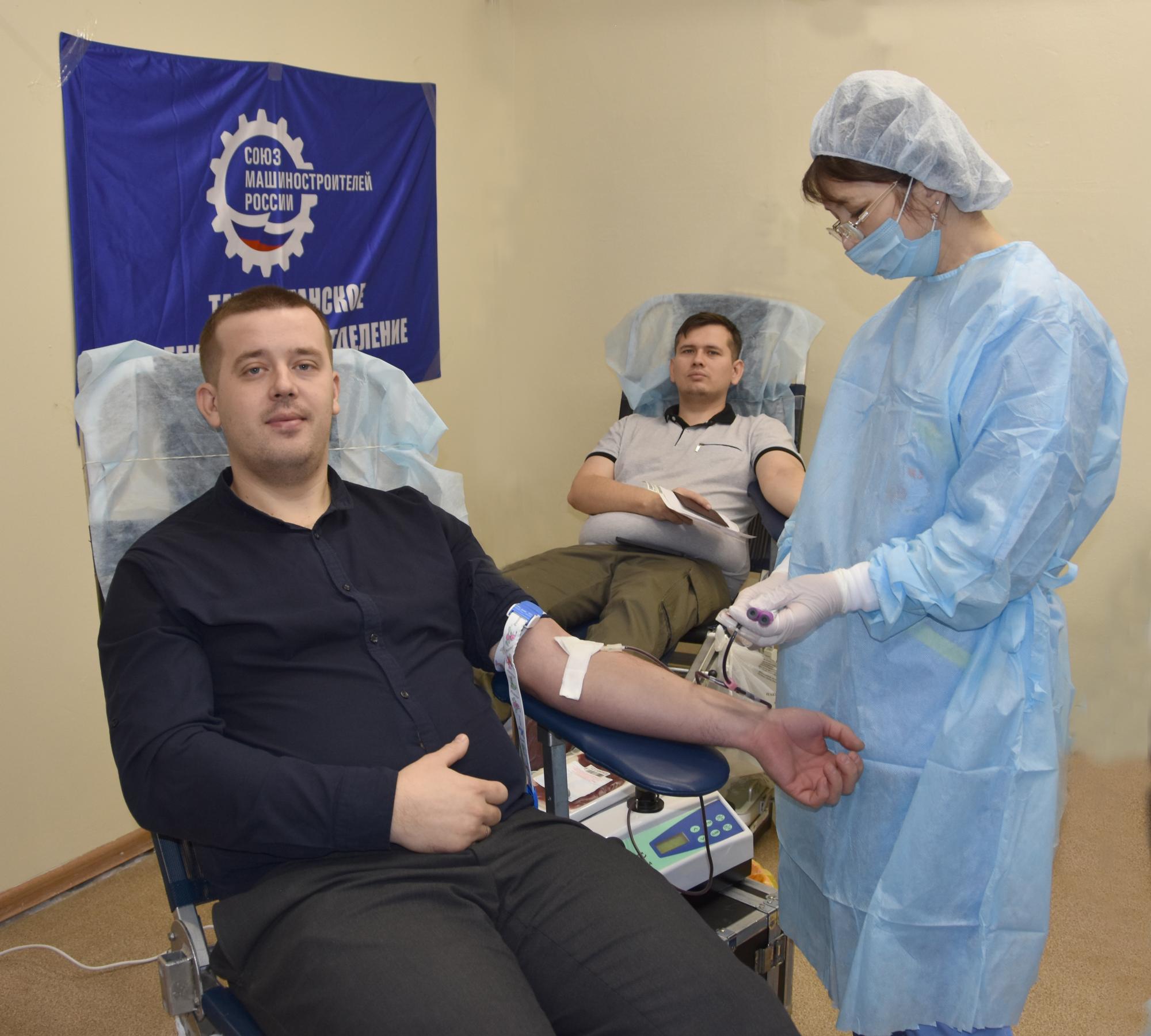 Машиностроители региона стали донорами крови