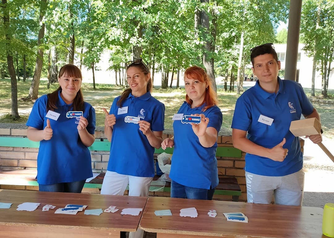 День КАМАЗа!