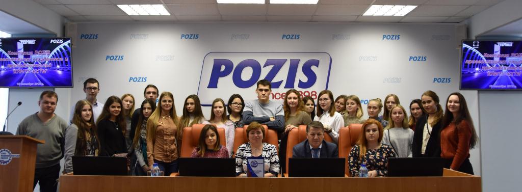 POZIS приобщил студентов КНИТУ-КХТИ к производству