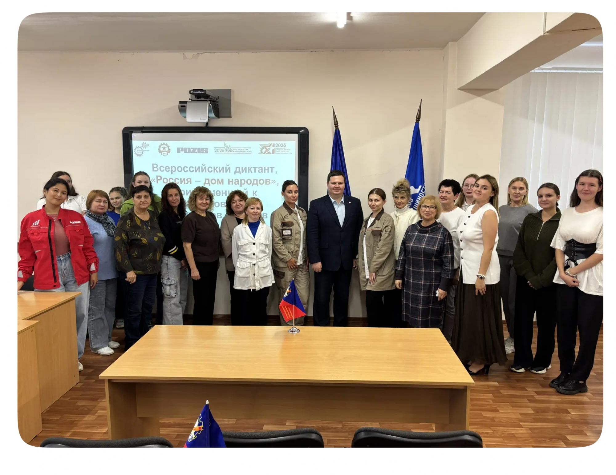 Пишем на разных языках, но остаёмся одной командой! Пишем на разных языках, но остаёмся одной командой!
