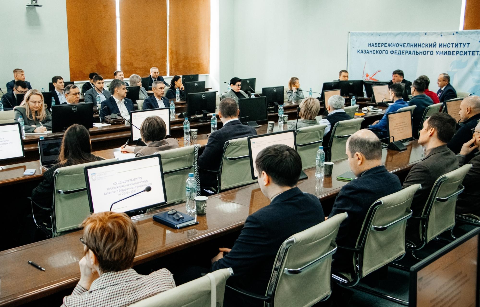 В Набережночелнинском институте Казанского федерального университета прошла стратегическая сессия