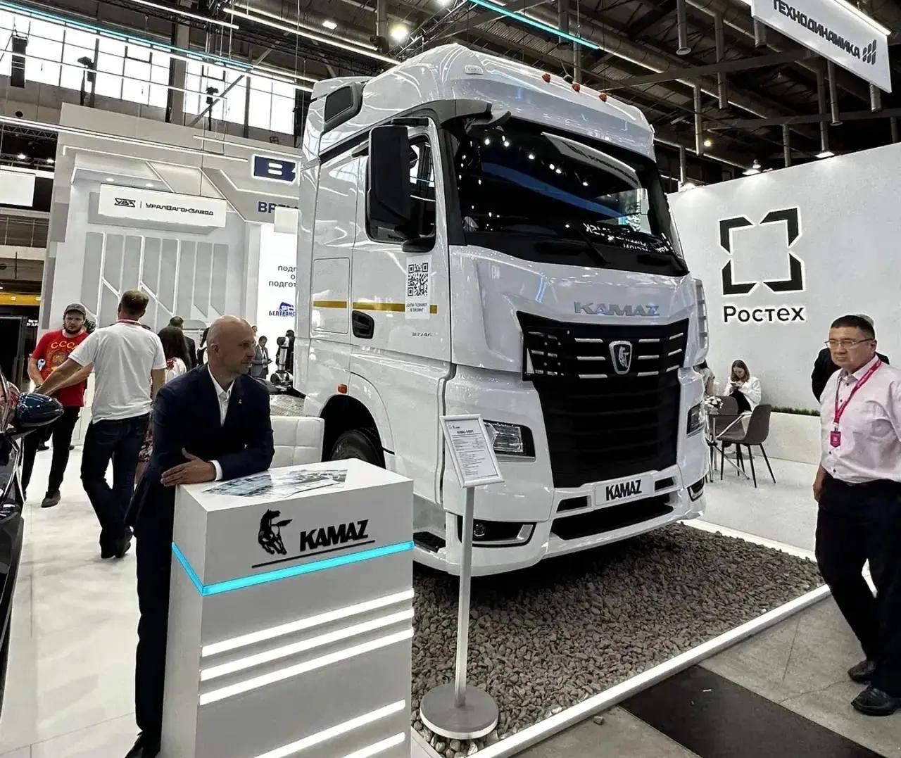 «КАМАЗ» принимает участие в выставке «ИННОПРОМ-2026» «КАМАЗ» принимает участие в выставке «ИННОПРОМ-2026»