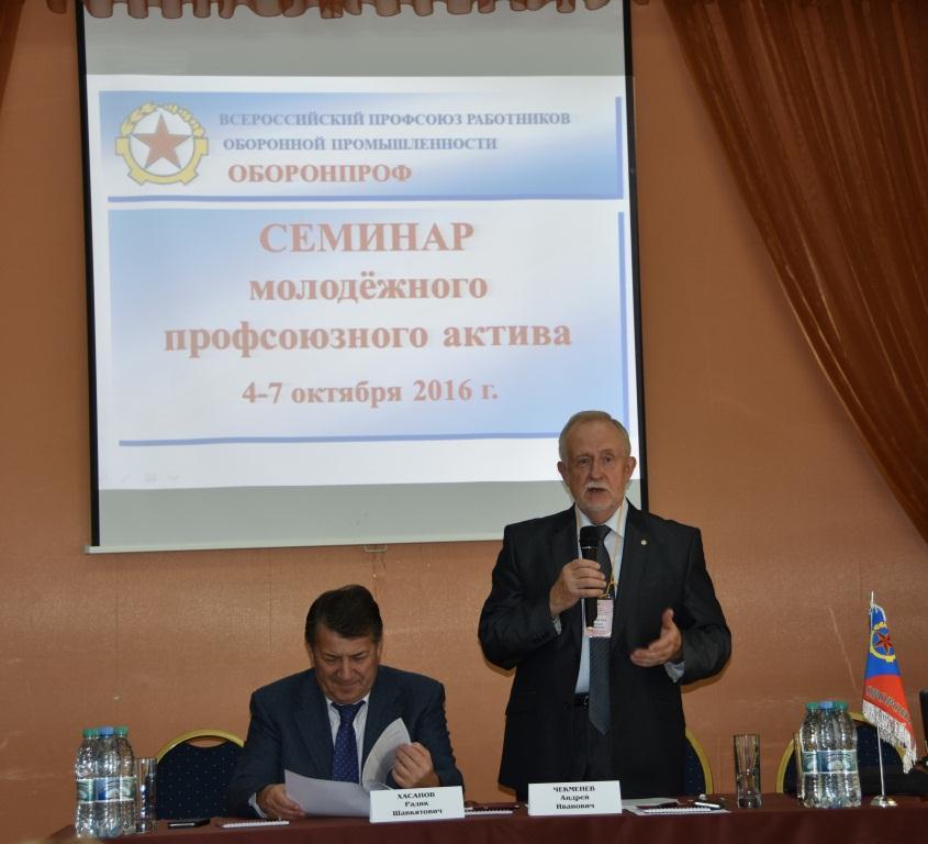 POZIS принял участников Всероссийского семинара молодежи ОБОРОНПРОФа