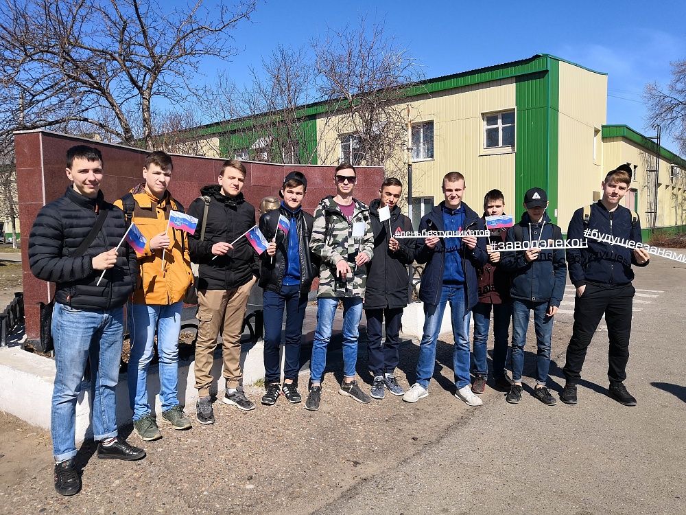 Всероссийская акция «Неделя без турникетов» Всероссийская акция «Неделя без турникетов»