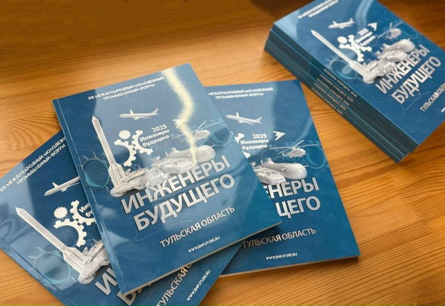 14 февраля - Международный день книгодарения. И мы решили поделится воспоминаниями! 14 февраля - Международный день книгодарения. И мы решили поделится воспоминаниями!