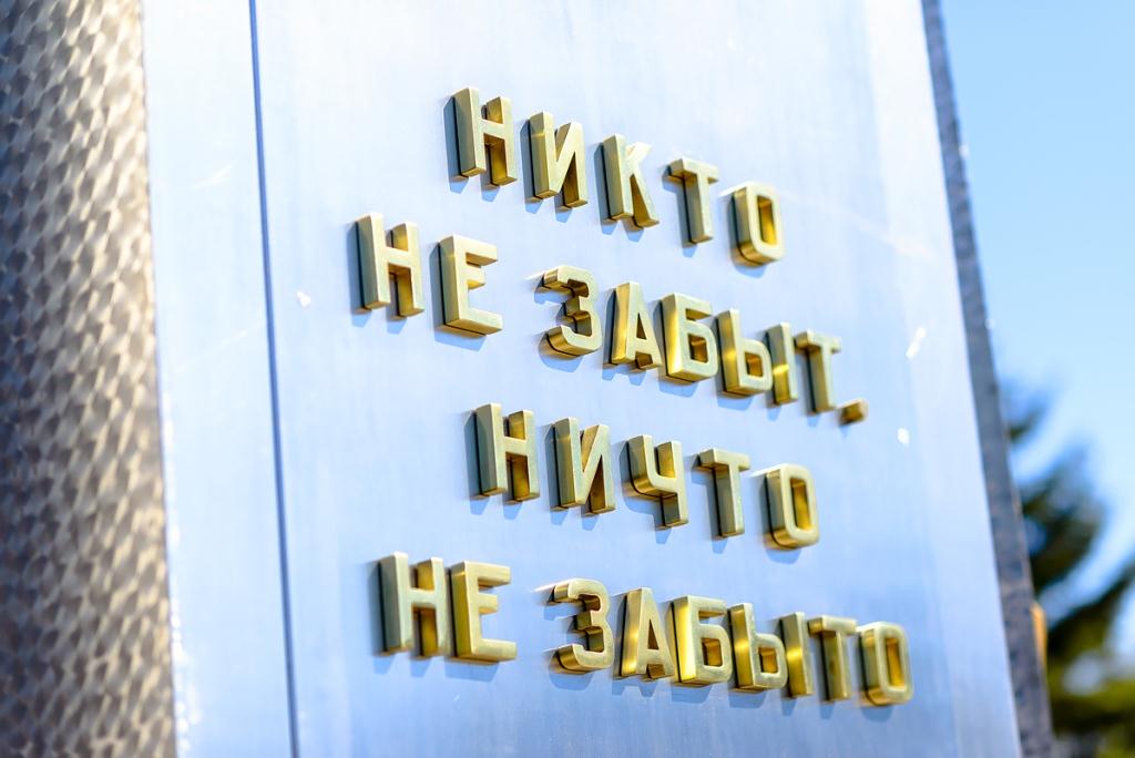POZIS встречает 70-летний юбилей Победы