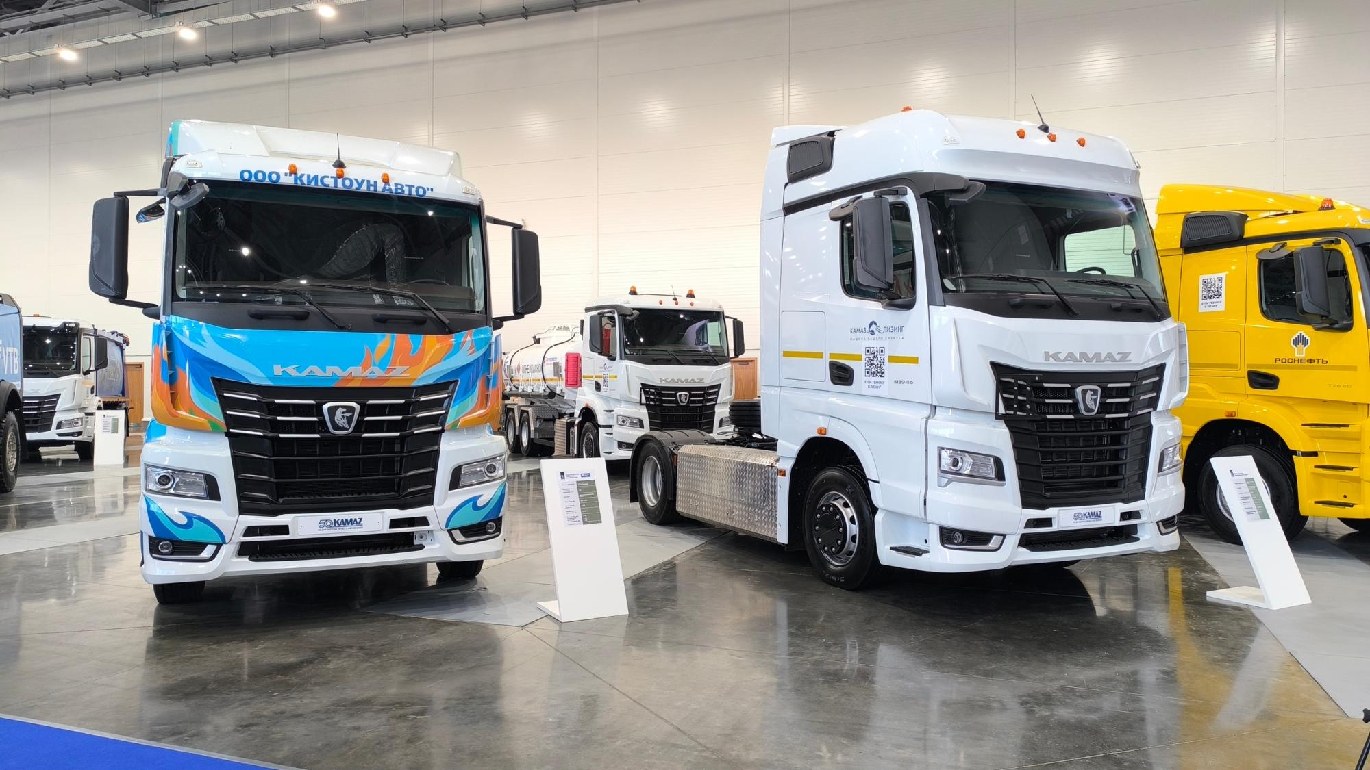 «КАМАЗ» принимает участие в выставке Comtrans-2026
