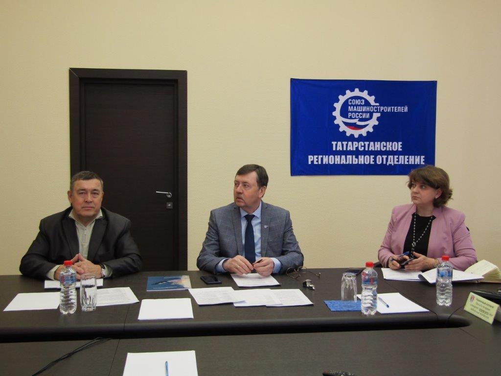 Татарстанское РО: отчетная компания в местных организациях завершилась