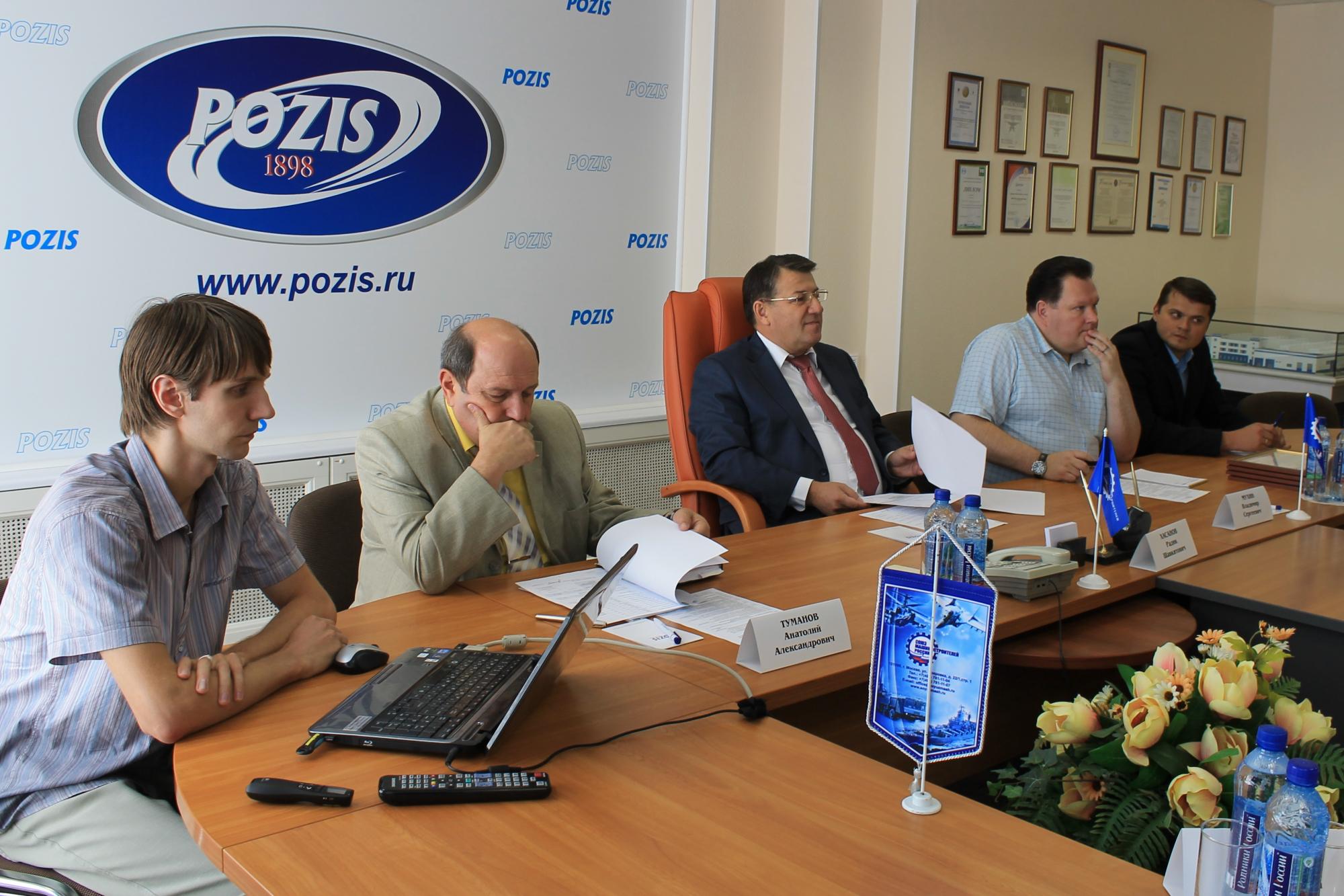 POZIS укрепляет позиции машиностроительных классов «Инженеры будущего» POZIS укрепляет позиции машиностроительных классов «Инженеры будущего»