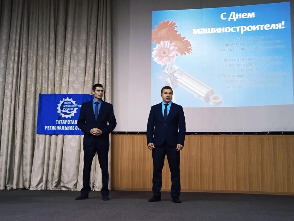 День машиностроителя в службе качества ПАО «КАМАЗ»