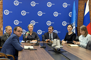 Видеоконференция с Центральным аппаратом