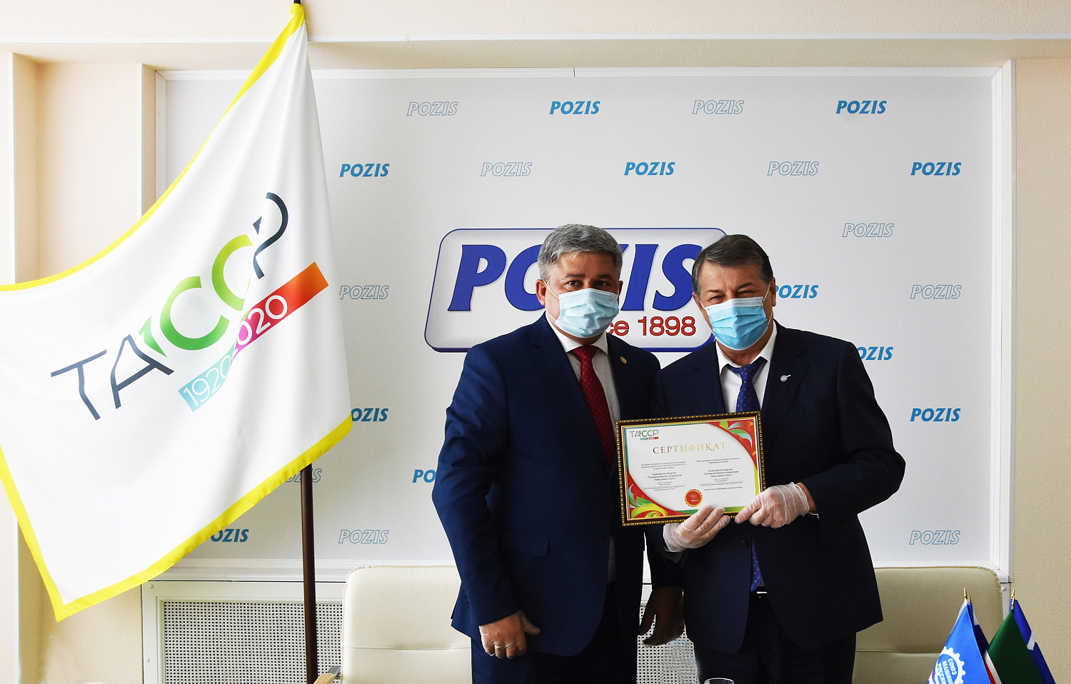 POZIS получил сертификат на использование логотипа «100-летия ТАССР»