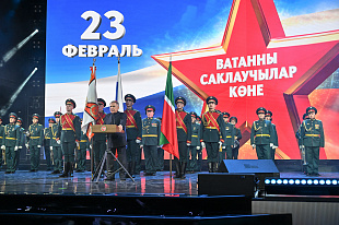 В Татарстане прошло торжественное мероприятие,  посвященное Дню защитника Отечества