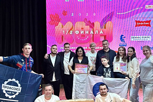 Команда Логистического центра «Нелогичные» - победитель полуфинала КВН Лиги работающей молодёжи
