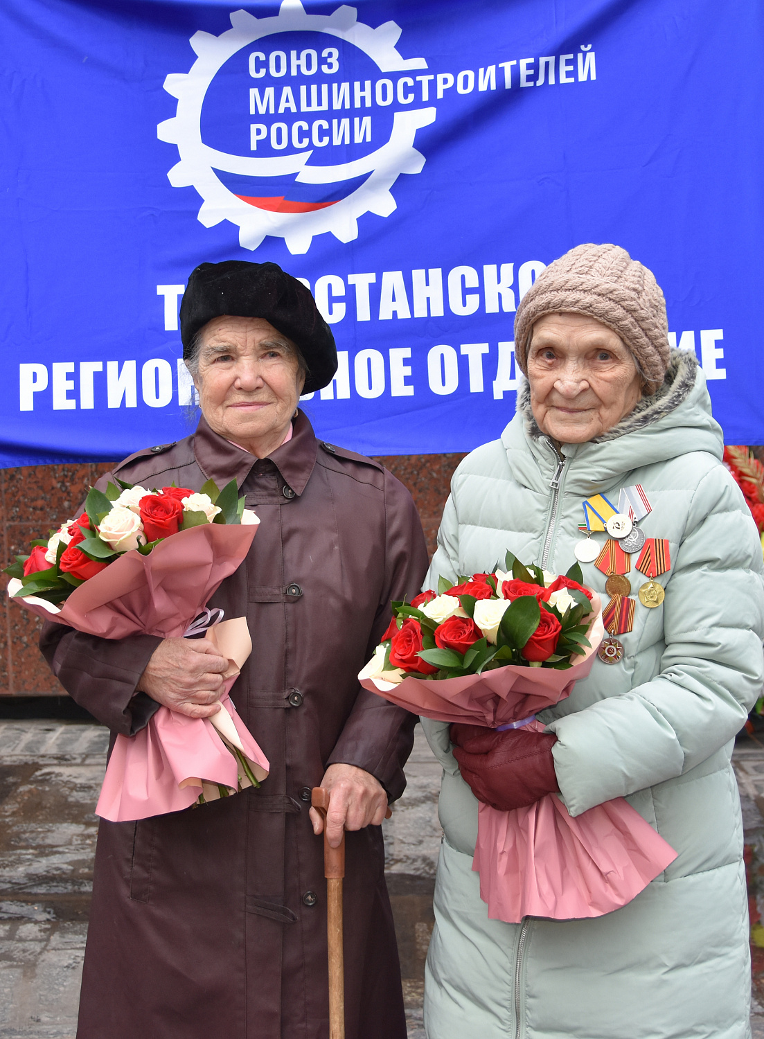 Татарстанское РО СМР вручило награды ветеранам