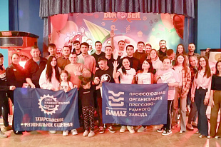 На «КАМАЗе» прошёл турнир с настоящим спортивным характером