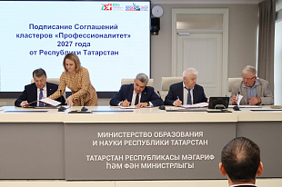 ПОЗиС и Зеленодольский механический колледж скрепили сотрудничество стратегическим соглашением в рамках «Профессионалитета»