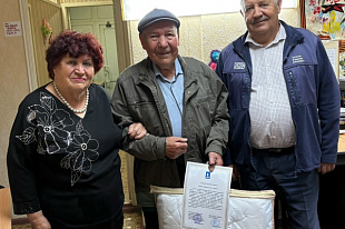 90 лет стойкости и труда!
