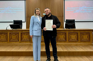 Торжественное мероприятие, посвящённое Дню машиностроителя!