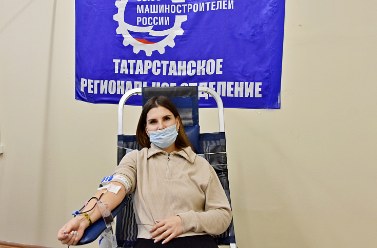 Более 1000 машиностроителей Татарстана сдали кровь в рамках сотрудничества с Республиканским центром крови
