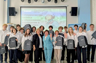 В СУНЦ «Инженерный лицей-интернат КНИТУ-КАИ» открыт СИБУР-класс
