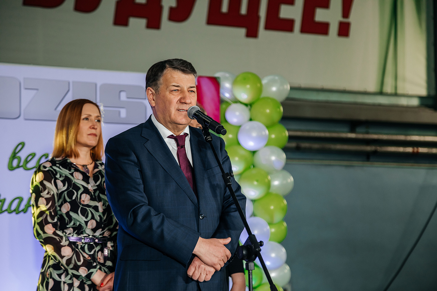 POZIS чествовал своих женщин