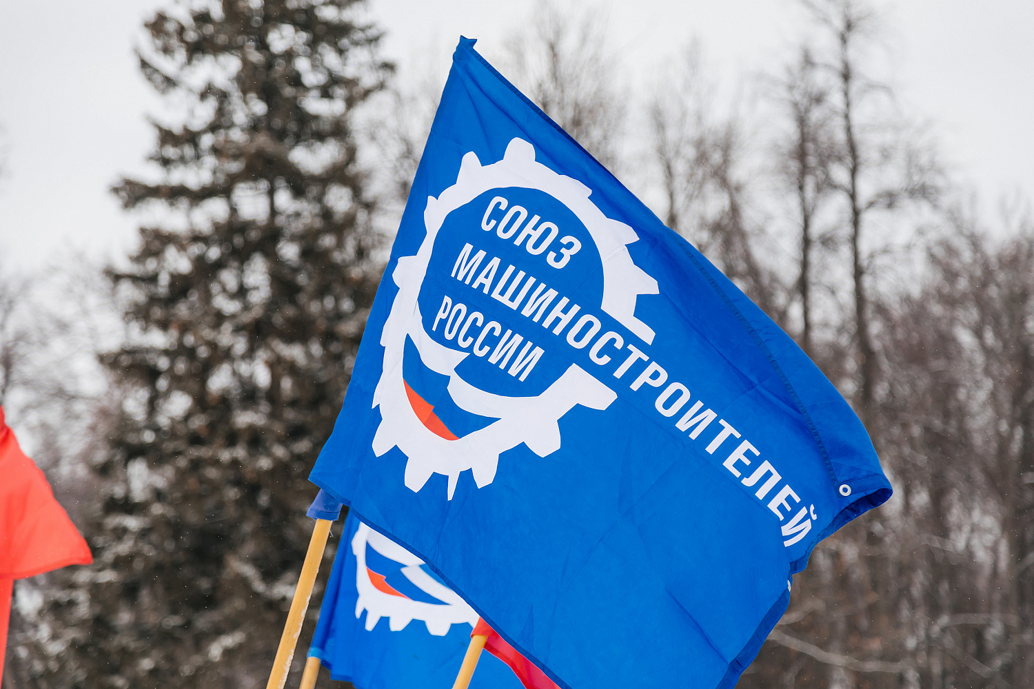POZIS провел День семейного отдыха на лыжах
