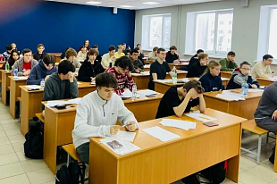 В феврале состоялись теоретический тур Московской олимпиады школьников по химии, олимпиады «Гранит науки», «Звезда» и «ТИИМ»