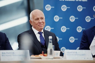 Поздравление председателя Союза машиностроителей России