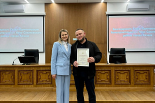Торжественное мероприятие, посвящённое Дню машиностроителя!