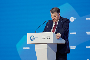 Председатель Татарстанского реготделения СоюзМаш России принял участие в юбилейном Съезде в Москве