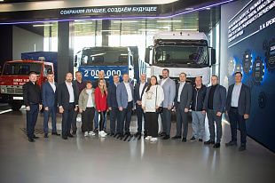 «КАМАЗ» поделился с коллегами опытом цифровизации