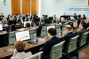В Набережночелнинском институте Казанского федерального университета прошла стратегическая сессия