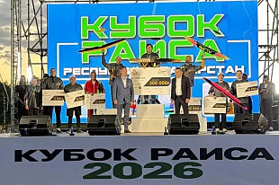В Лаишевском районе состоялся Чемпионат по беспилотным технологиям на Кубок Раиса Татарстана