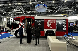 «КАМАЗ» представил пожарную автотехнику на выставке в Казани