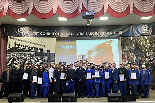 Закрытие летнего проекта РСО на Заводе двигателей!