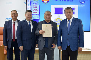 Награда – наставникам