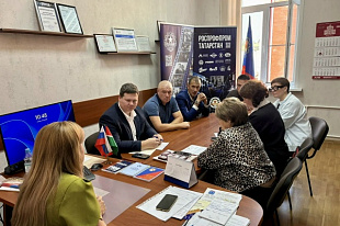 Тыл - фронту: объединяем усилия для поддержки наших бойцов!
