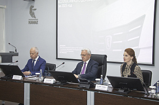 На «КАМАЗе» состоялась колдоговорная конференция