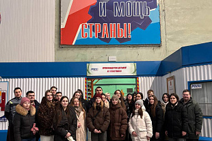 POZIS провел экскурсию молодым специалистам